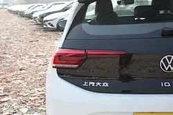 electric car